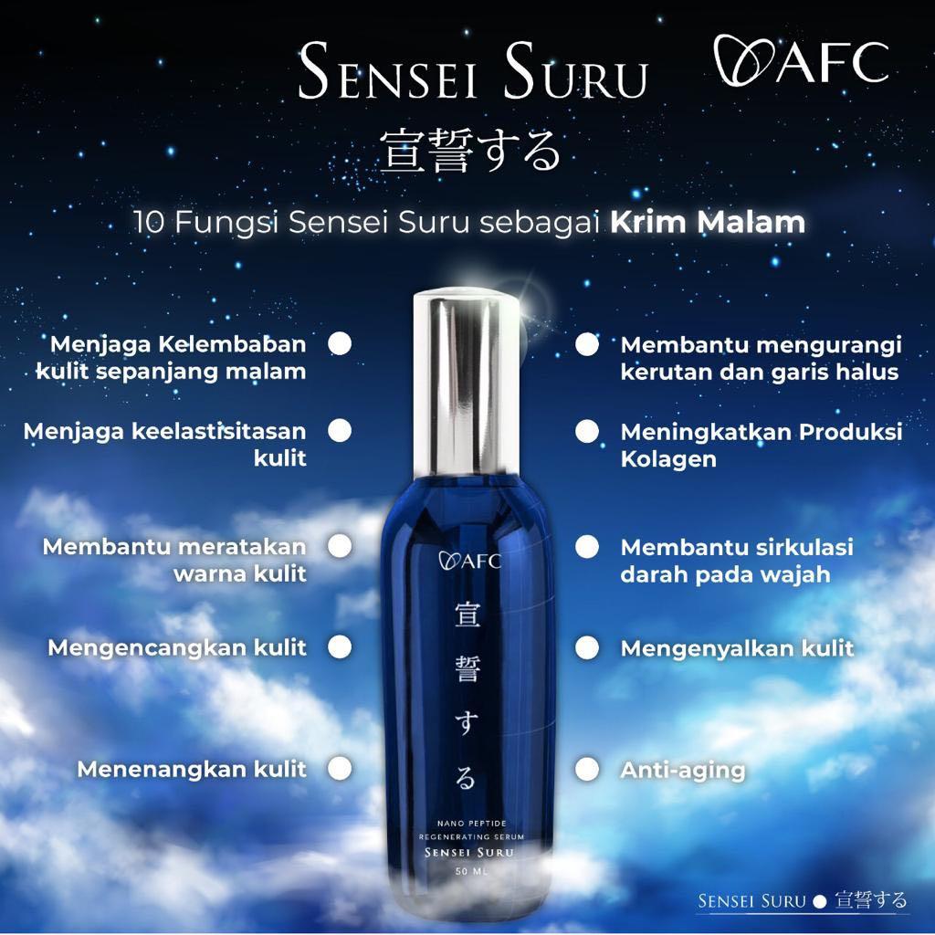 SENSEI SURU SERUM 