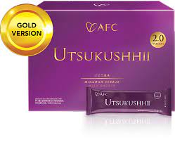 Utsukushhii Gold 