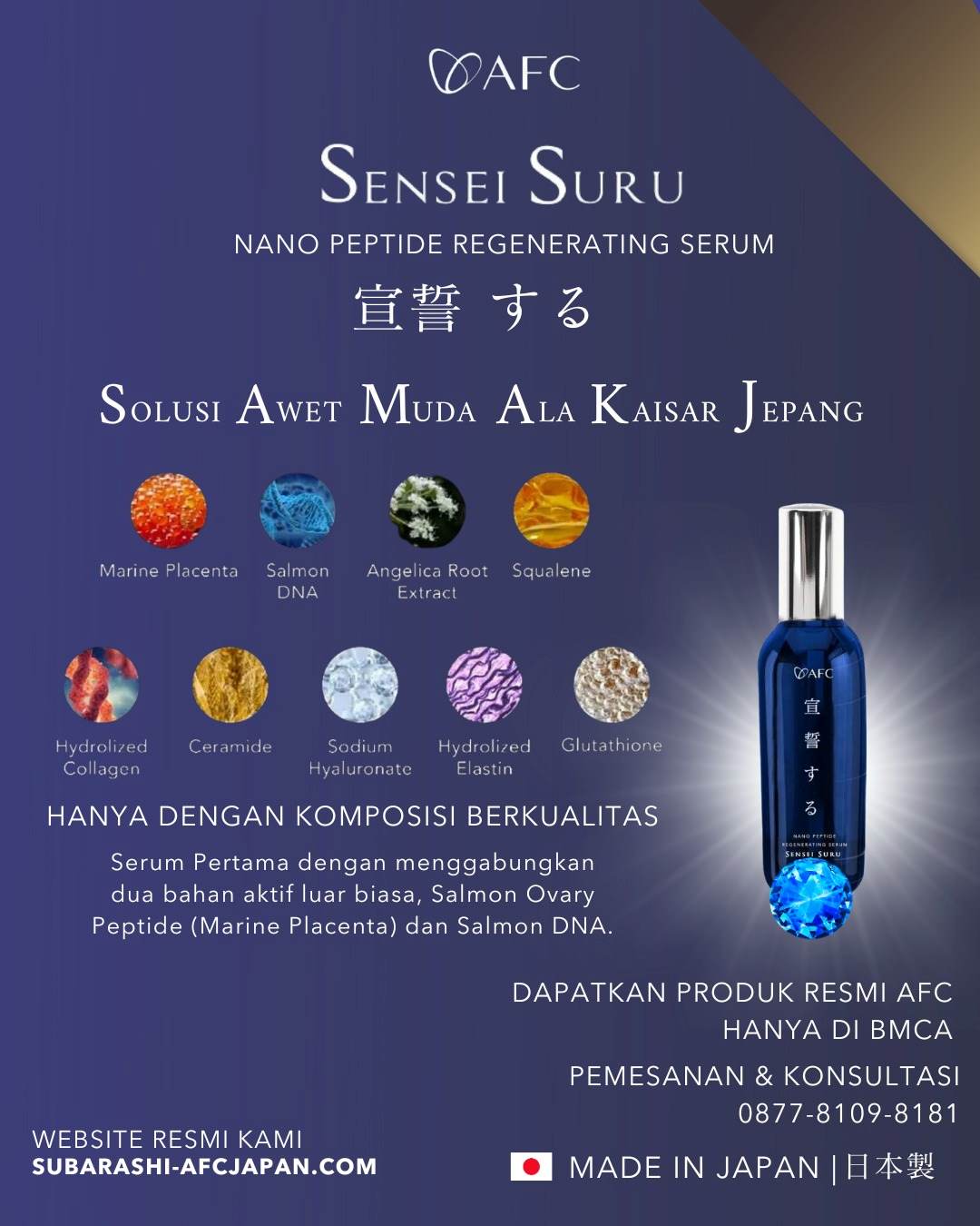 Sensei Suru Serum dari AFC Japan  Rahasia Kecantikan Berbahan Aktif Luar Biasa