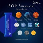 Sop Subarashi AFC Lifescience